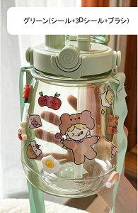  e Xg[t NA{g 킢 ̎q LbY EH[^[{g  X|[c ^b`I[v  Wt ^u[ gїp ⋋ p[v sN O[