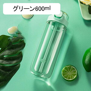  NA{g EH[^[{g Xg[ ^b`I[v^Cv 500ml 600ml  }O{g W X|[c ^p ėp s wZ ʋ ⋋ 􂢂₷ ϔM{g