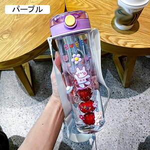 EH[^[{g  850ml NA{g   Xg[ ^b`I[v xgt e ^p NA Wt ⋋ ^ѕ֗ ϏՌ 􂢂₷ zCg s