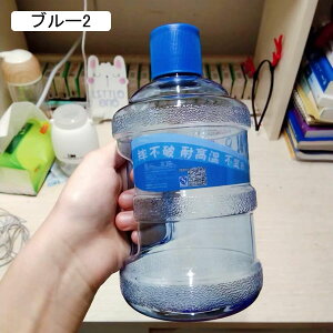  񂰕t ʔ 650ml NA{g Wt ^u[ }O{g EH[^[{g ėp s W X|[c ^p gїp y jp ϏՌ ϋv sN IW u