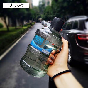  񂰕t ʔ 650ml NA{g Wt ^u[ }O{g EH[^[{g ėp s W X|[c ^p gїp y jp ϏՌ ϋv sN IW u