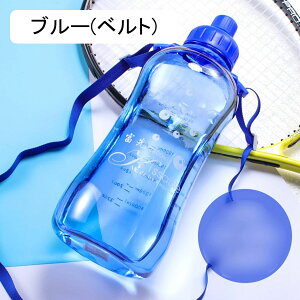 EH[^[{g eʐ 500ml 1000ml 1500ml 2000ml BPAt[  ?vX`bN NA{g ⋋ ^ѕ֗ ϏՌ 􂢂₷ ėp s W