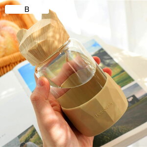 ミニガラス水筒 340ml クマの蓋 クリアボトル ウォーターボトル かわいい 女の子 水分補給 運動用 クリア 蓋付き タンブラー 洗いやすい プレゼント 持ち運び便利 可愛い お洒落 手提げ 便利