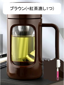 KXJbv 550ml 700ml Wt 񂰕t  EH[^[{g  XeX  hMJo[ ϗϔM  e eB[Jbv ⋋ ^ѕ֗ 􂢂