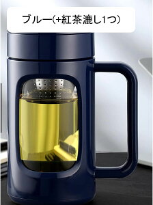 KXJbv 550ml 700ml Wt 񂰕t  EH[^[{g  XeX  hMJo[ ϗϔM  e eB[Jbv ⋋ ^ѕ֗ 􂢂