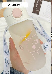 KX NA{g ^b` EH[^[{g KX Xg[ 480ml 350ml  q LbY ̎q ⋋ V[g}O ]ԗp Wt gїp ֗ ⋋ 