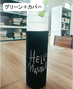 KX  480ml EH[^[{g Jo[t NA{g  ϔM   X {g }OJbv ^p ėp  s ^ѕ֗ jO TCN