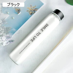 KX 300ml X ׂ EH[^[{g  NA   eB[{g e hMJo[ Wt }OJbv ⋋  Зp ItBXp  JWA g