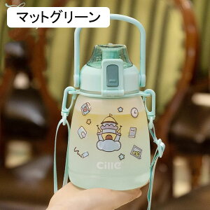 EH[^[{g eʐ Xg[ ̎q  BPAt[ NA{g 񂰕t xgt ϔM ^b`I[vgbv X|[c jO TCNO WMO sN 