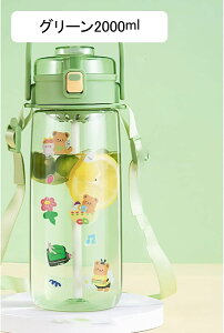 eʐ NA{g 킢 ^b`I[v 1000ml 1500ml 2000ml Wt ^u[ ϔM{g ėp s W X|[c ^p AEghA jO TCN