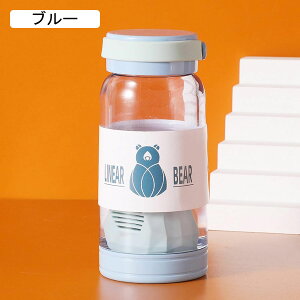  NA{g EH[^[{g t 350ml  {g Ƃ  F  Rh~   AEghA X|[c oRp Lv ʊwʋ vX`bN