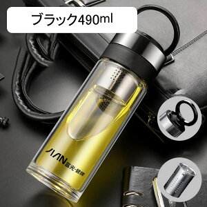 KX _uEH[ NA{g EH[^[{g 300ml 500ml  wKX 񂰕t    Wt ^u[ 􂢂₷   ϏՌ ItB