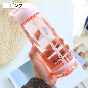 EH[^[{g  Xg[t 550ml 850ml 񂰕t ̎q BPAt[ ?vX`bN 萶n }bg  􂢂₷  l ϏՌ ItBXp ʋ sN C