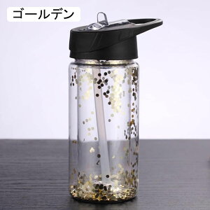 NA{g 250ml/550ml EH[^[{gXg[ d yʍ  l qp jp] oR ނ Kp Lv 蕨 I 