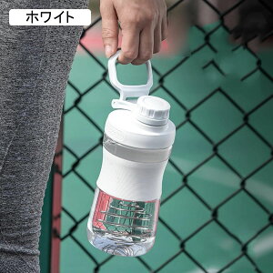 EH[^[{g  񂰕t 550ml 800ml tritanf ?vX`bN NA{g fMJo[  ^p X|[cp ϏՌ 􂢂₷ ϋv ^ѕ֗ W