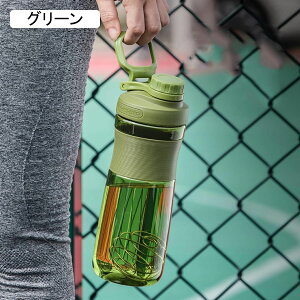 EH[^[{g  񂰕t 550ml 800ml tritanf ?vX`bN NA{g fMJo[  ^p X|[cp ϏՌ 􂢂₷ ϋv ^ѕ֗ W