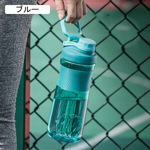 EH[^[{g  񂰕t 550ml 800ml tritanf ?vX`bN NA{g fMJo[  ^p X|[cp ϏՌ 􂢂₷ ϋv ^ѕ֗ W