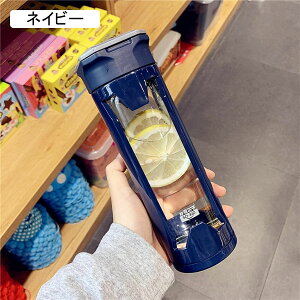 KX hMJo[t 450ml NA{g }O{g EH[^[{g    s P[^C ֗ X t@bV v[g sN u[ ubN lCr[ It