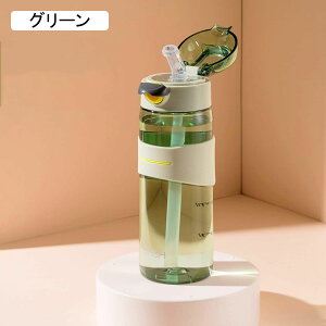 水筒 ワンタッチオープントップ ストロー付き tritan素材 500ml 学生 妊娠婦 ブラック クリアボトル 蓋付き タンブラー 運動用 スポーツ ジム 会社用 サイクリング ジョギング ヨガ ケ