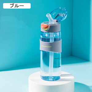  ^b`I[vgbv Xg[t tritanf 500ml w DPw ubN NA{g Wt ^u[ ^p X|[c W Зp TCNO WMO K P