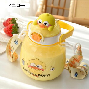  NA{g e 킢 Aj} ^b` xgt 񂰕t ̎q LbY qp Xg[t ϔM{g  ⋋  AEghA gїp sN CG[ 