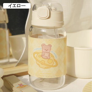 KX Xg[t 450ml hMJo[ gуxgt ^b`I[v 킢 ̎q q LbY NA{g  EH[^[{g NA Wt ^u[ 􂢂₷ 