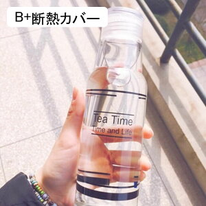 EH[^[{g KX 킢  ʔ Ɏq̕r 400ml ϔMf eB[{g ϗϔM   Wt 􂢂₷   ؍ ڂƂ ^p X|[c 