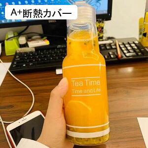 EH[^[{g KX 킢  ʔ Ɏq̕r 400ml ϔMf eB[{g ϗϔM   Wt 􂢂₷   ؍ ڂƂ ^p X|[c 