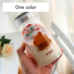 ウォーターボトル 480ml ガラス 水筒 かわいい 熊柄 小容量 直飲み 耐熱 超軽量 ステンレス 女の子 洗いやすい 耐久性 ジム アウトドア 運動用 夏用 旅行 会社用 オフィス ジョギング 学