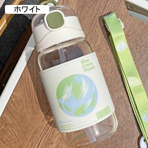 EH[^[{g KX q Xg[ 450ml  zCg hMJo[ gуxgt ^b`I[v 킢 ̎q LbY NA{g NA Wt ^u[ 􂢂₷