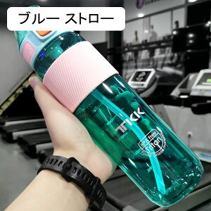 eʐ ^p 500ml 600ml 750ml bh ubN O[ sN  NA{g EH[^[{g W  ]ԗp TCNO WMO Wt ^u[