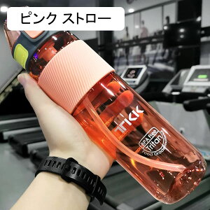 eʐ ^p 500ml 600ml 750ml bh ubN O[ sN  NA{g EH[^[{g W  ]ԗp TCNO WMO Wt ^u[