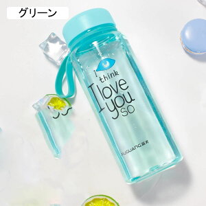  NA{g EH[^[{g 500ml 600ml  sN CG[ u[ ^p sN O[ u[ W  ]ԗp jO TCNO WMO Wt ^