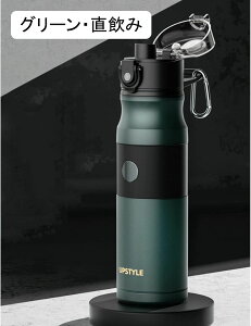  }bgn EH[^[{g Xg[t  620ml 420ml ^p W  ]ԗp jO TCNO WMO Wt ^u[ ⋋ ^ѕ֗ ϏՌ