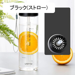 800ml 600ml EH[^[{g  NA{g e Xg[t   ϔM y jp ϏՌ ϋv X|[c ^p ėp s W jO TCN