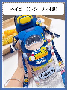 EH[^[{g qp 600ml LbY  tritanf P[^C}O ^b`I[v Xg[ ̎q j̎q Jbv l NA  ϔM jp ϏՌ ϋv