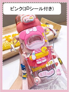 EH[^[{g qp 600ml LbY  tritanf P[^C}O ^b`I[v Xg[ ̎q j̎q Jbv l NA  ϔM jp ϏՌ ϋv