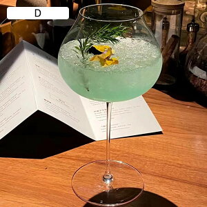 }K[^OX KX 150ml }eB[jOX JNeOX VpOX ԃCOX COX C EBXL[ fU[g  Xz[ hN COX 