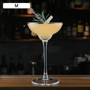 マティーニグラス ガラス 140ml マティーニカップ カクテルグラス シャンパングラス テイスティング ワイン マーガレット ウィスキー デザート 飲み スホーム ドリンク ワイングラス シャン