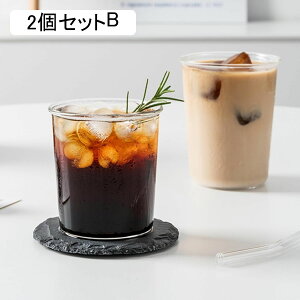 2 RYOX KX 530ml+430ml JNeOX NX^KX JNeOX OX   j/eɃv[g XCO o[ ECXL[ }eB[j  ^