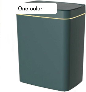 自動開閉 ゴミ箱 ふた付き 13L スリム スマートゴミ箱 密閉 防臭 センサーゴミ箱 電池式 タッチレスゴミ箱 小型 音無し 電動 ごみ箱 省スペース オフィス 家庭用 キッチン トイレ バスルーム