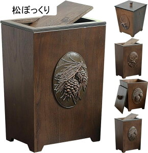 �W�t���S�~�� �S�~�� �ؖ� ������� �o�� �W�t�� 6L �ؐ��S�~�� �ӂ��t�� �L�b�`�� ���r���O���[�� �g�C�� ���� ���ʏ��p �t�^�t�� �o�� �ؐ�