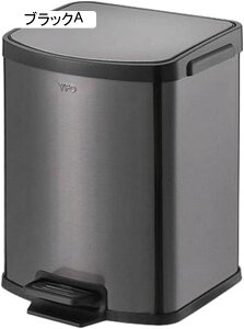 ゴミ箱 ふた付き 5L ダストボックス 角型 ペダル式 ごみ箱 スリム おしゃれ 抗菌 消臭 密閉 音無し 部屋 リビングルーム スチール オフィス用 トイレ 浴室 キッチン