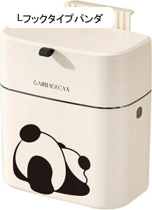 キッチン吊り下げ式ゴミ箱 コンポスト容器 ゴミ箱 漏れ防止ゴミ箱 蓋付き 寮のキャビネット 屋内キッチン食器棚用