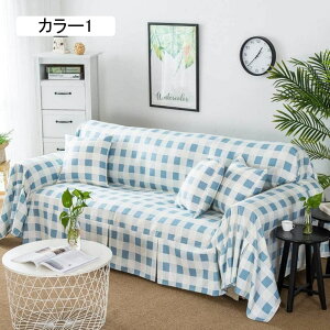 \t@Jo[  tWt @\ 190*300cm `FbN Ȗ͗l ` }`Jo[ ~ lGʗp It IȂ  JE` J[ybg ~  ` 