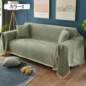 k }`Jo[ `  J[ \t@Jo[ @\ uPbg xbhJo[ [Xt VO\t@[ JE` xbhJo[ |ѕz 90*210cm e[uNX e[u