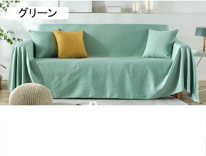 F k 180*230cm }`Jo[ `  \t@Jo[ @\ uPbg xbhJo[ tWt 2l| n JE` xbhJo[ ѕz e[uNX e[u|