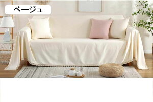 F k 180*230cm }`Jo[ `  \t@Jo[ @\ uPbg xbhJo[ tWt 2l| n JE` xbhJo[ ѕz e[uNX e[u|