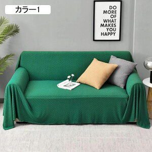  k \t@[Jo[ It `FbN }`Jo[ J[ 180*130cm \t@[ی ho C ~  G CeA lGKp Jo[ xbhJo[ 