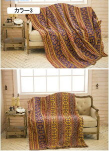 \t@[Jo[ }`Jo[ \t@Jo[ {w~A kfUC ւJo[ J[ ʎg y lGKp It 230*330cm n ܂Ƃh~ h~ LYh~ _炩 |